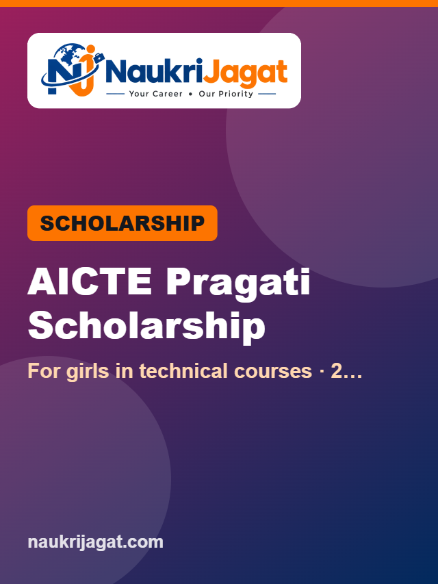 AICTE Pragati Scholarship 2026-27: Rs 50,000 for Girls