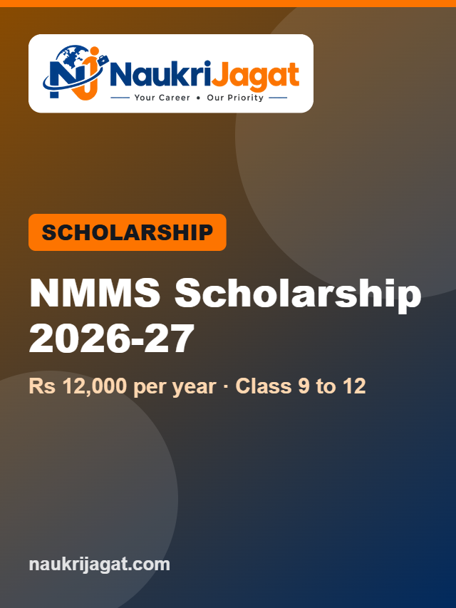 NMMS Scholarship 2026-27: Rs 12,000 a Year, Apply by 31 Oct